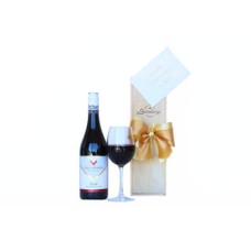 Syrah Wine Gift Boxed 750ml